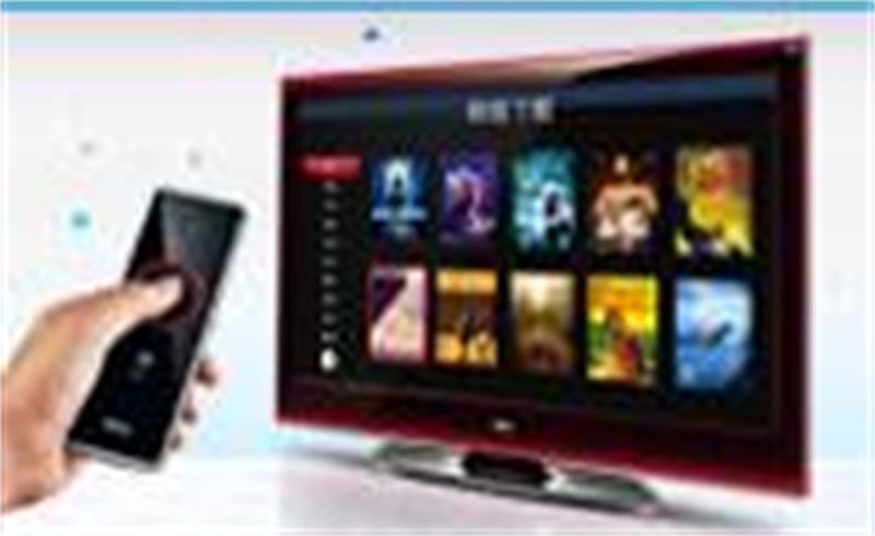 消費電子 (9) 消費電子 (9)